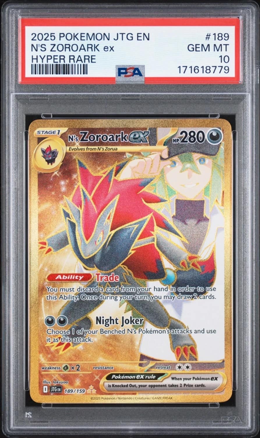 N'S Zoroark Ex