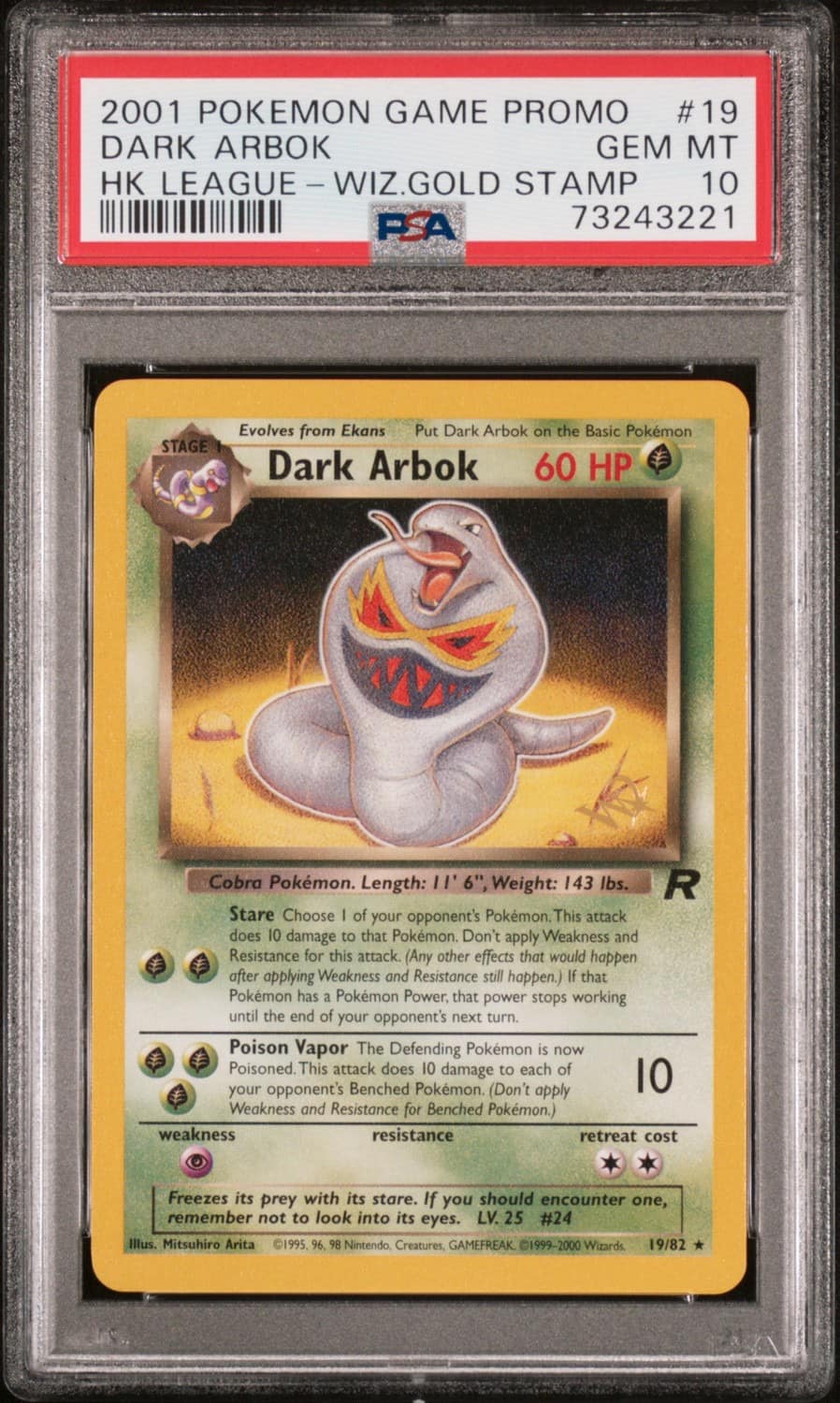 Dark Arbok