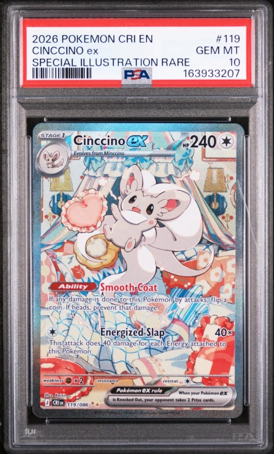 Cinccino Ex