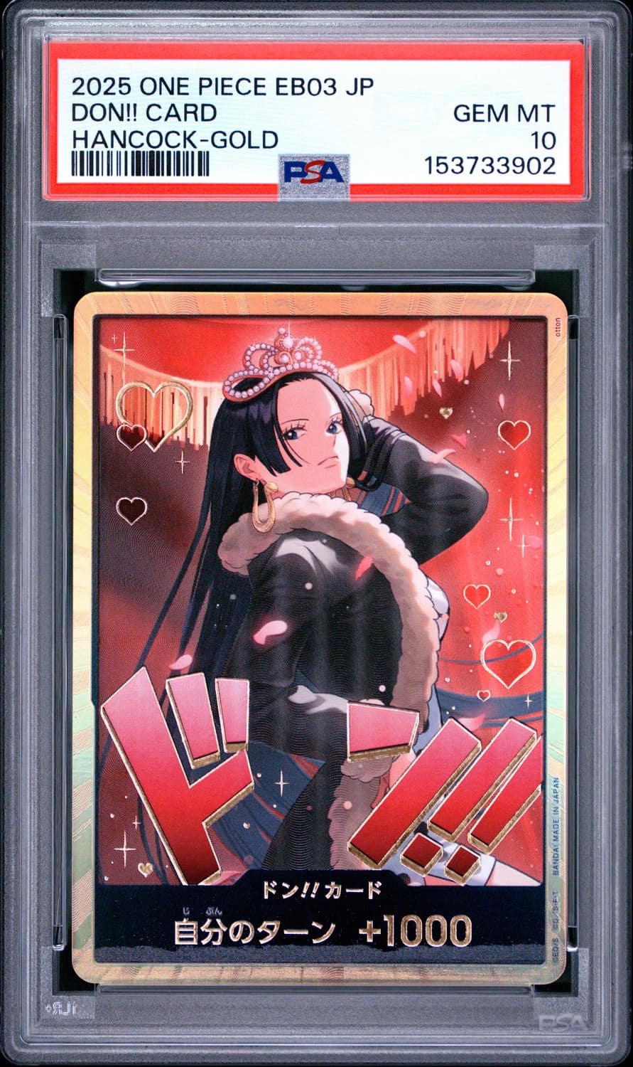 Don!! Card