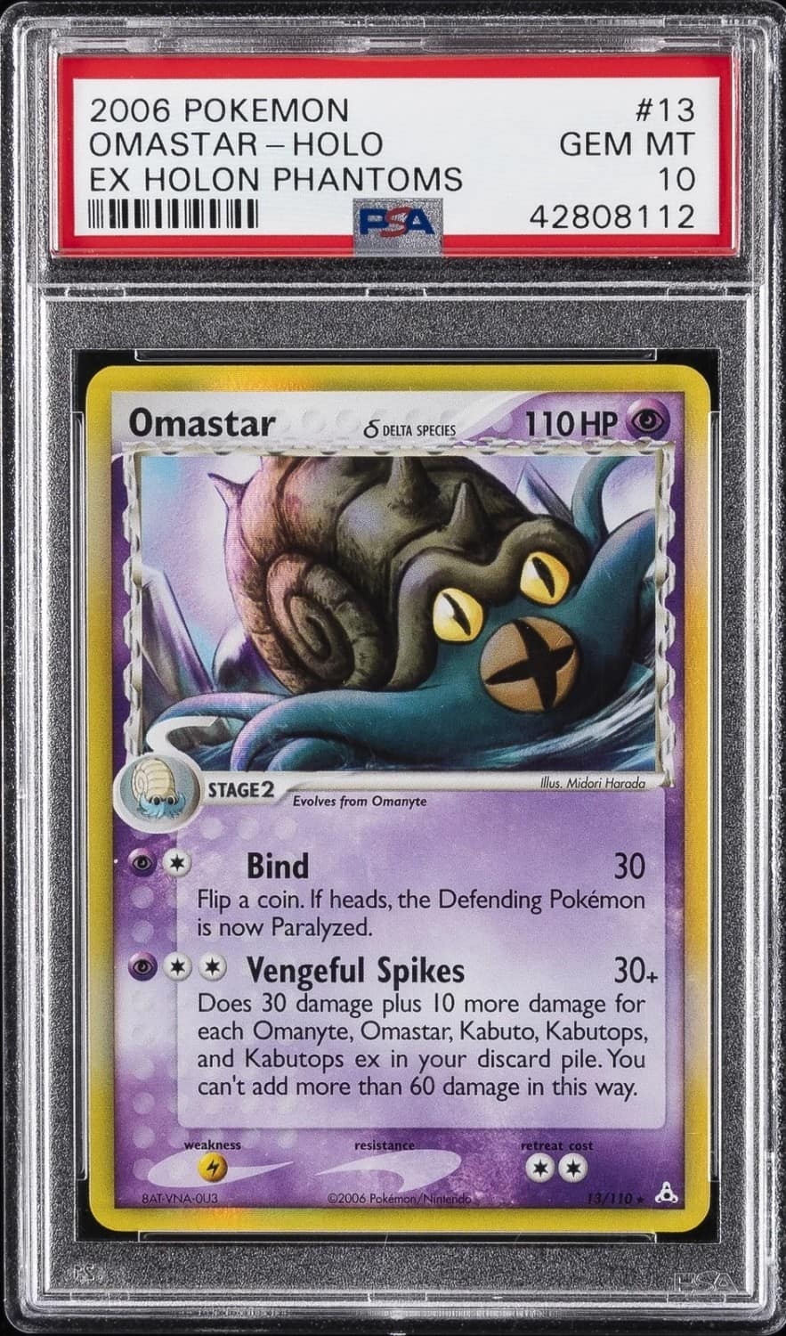 Omastar δ