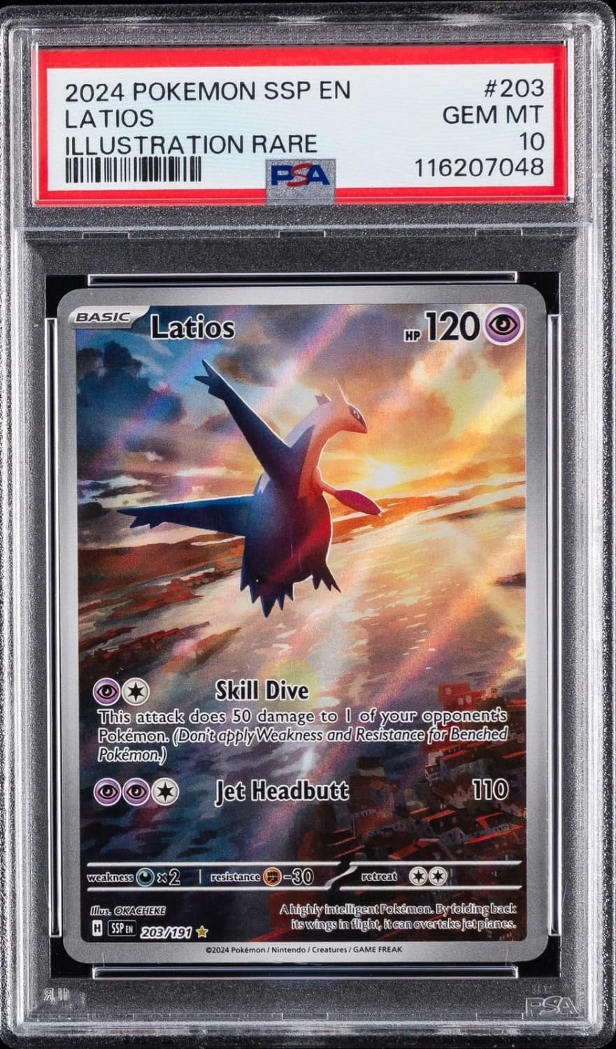 Latios
