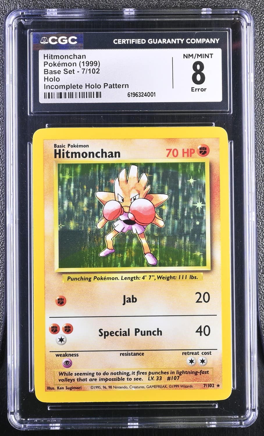 Hitmonchan