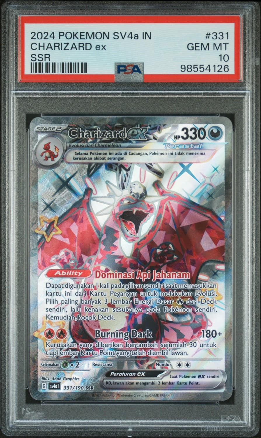 Charizard Ex