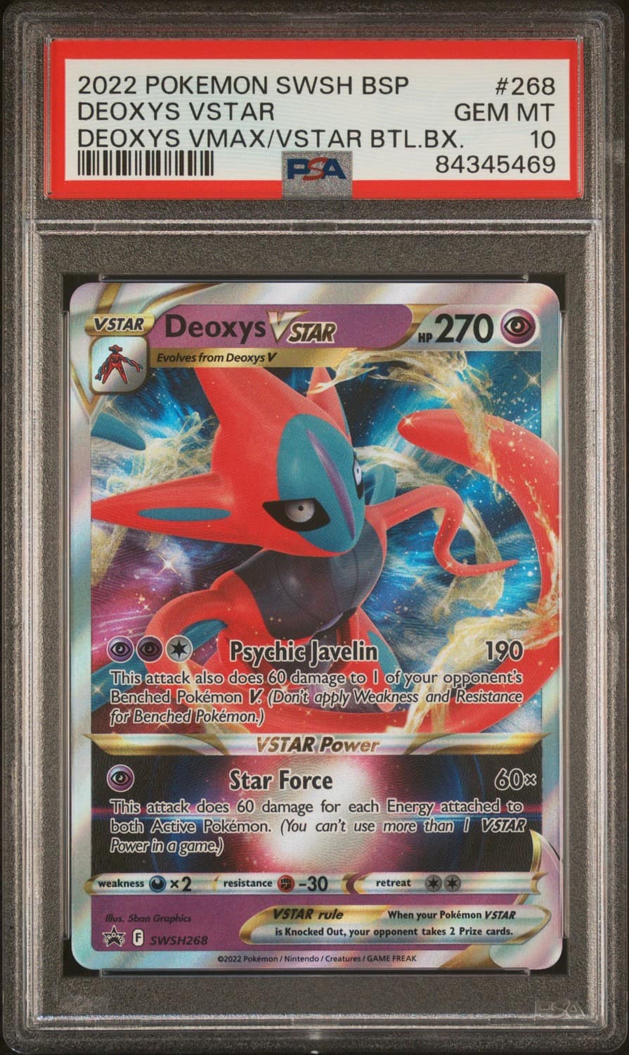 Deoxys Vstar