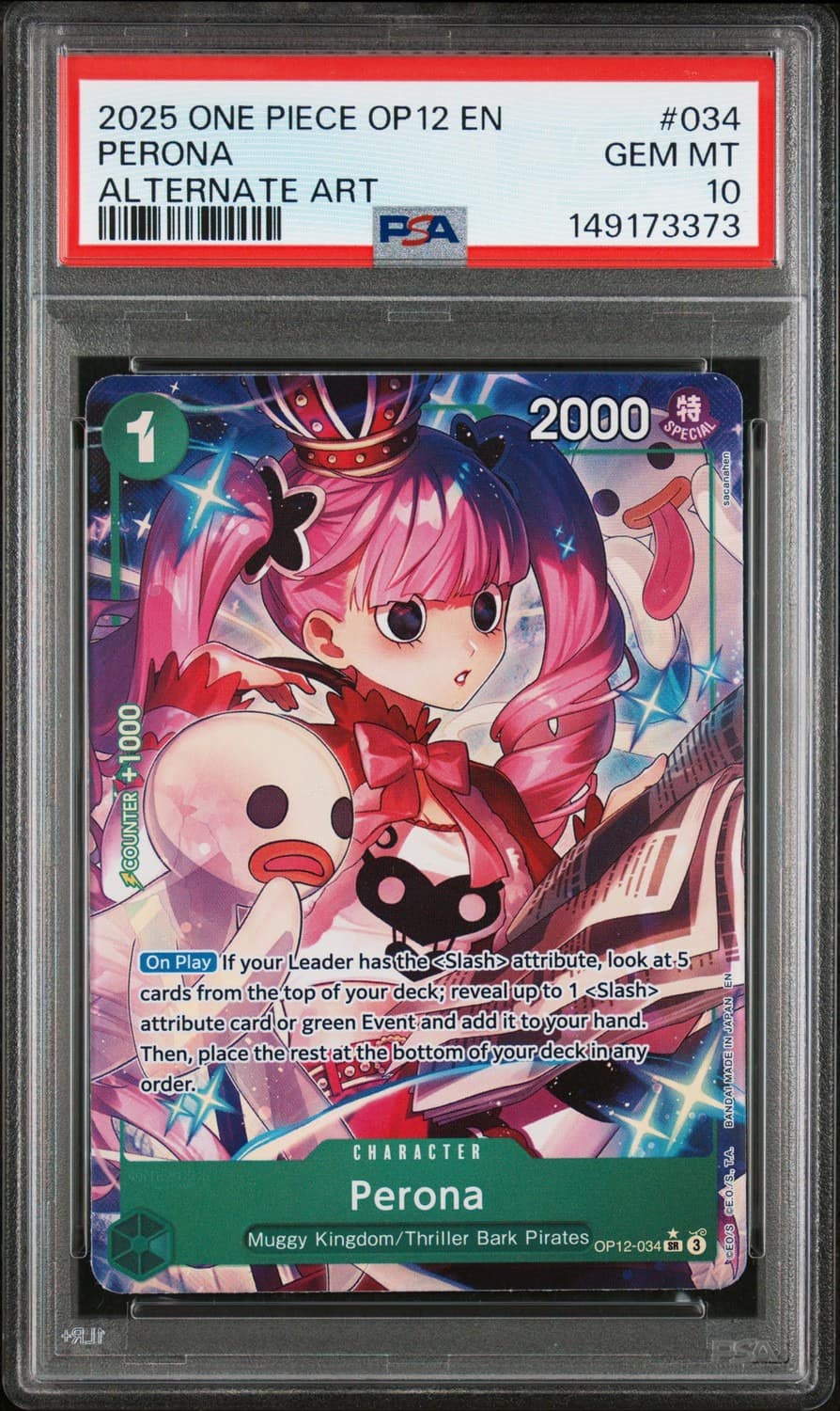Perona