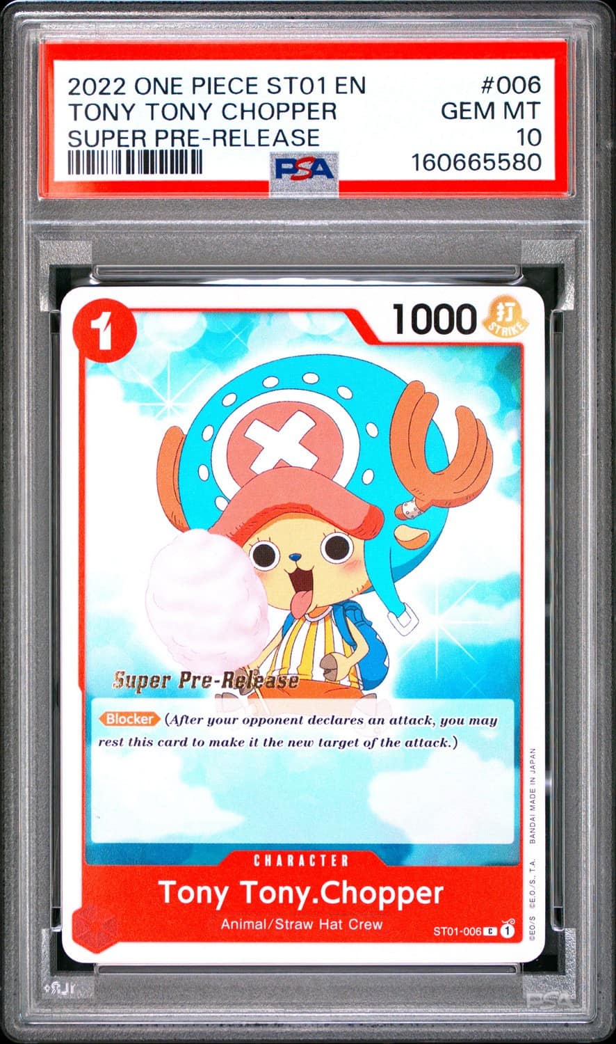 Tony Tony Chopper