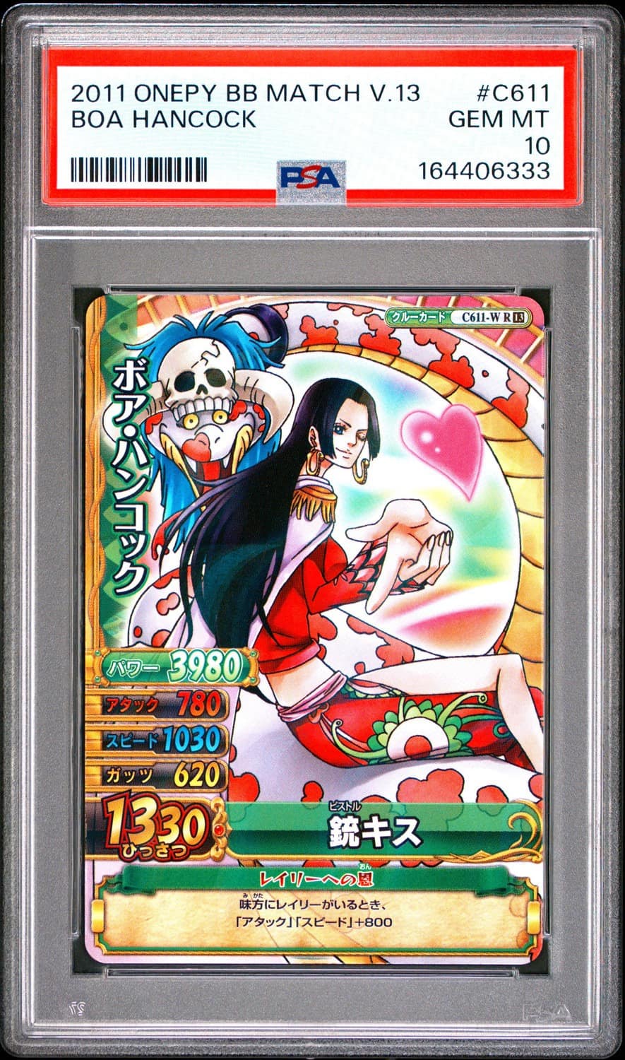 Boa Hancock