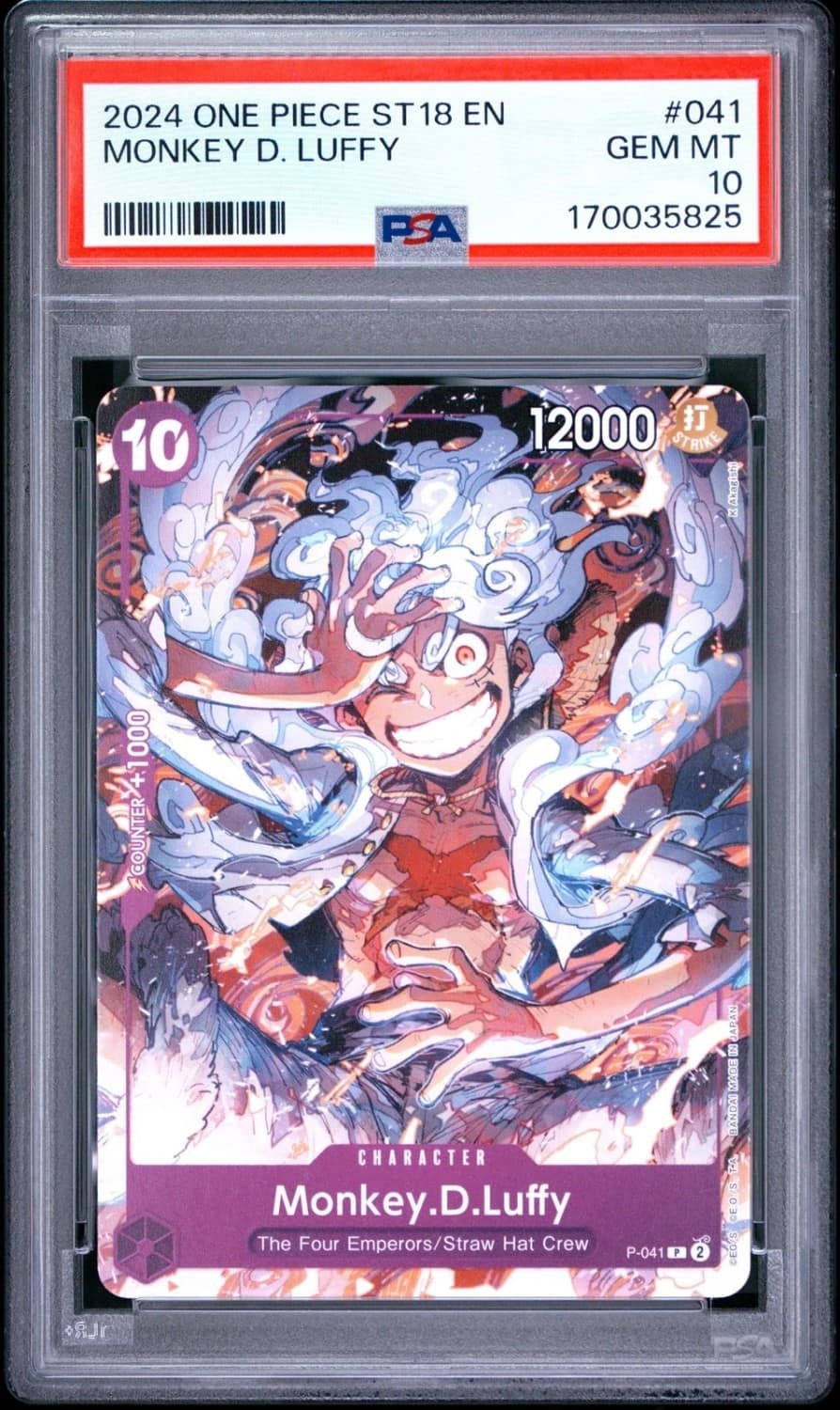 Monkey D. Luffy