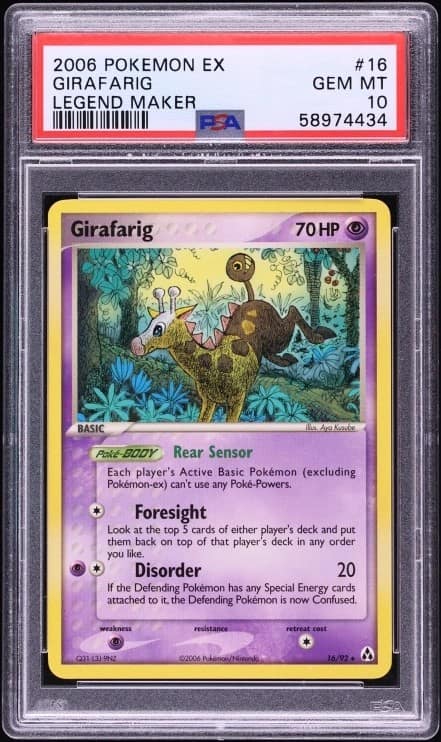 Girafarig