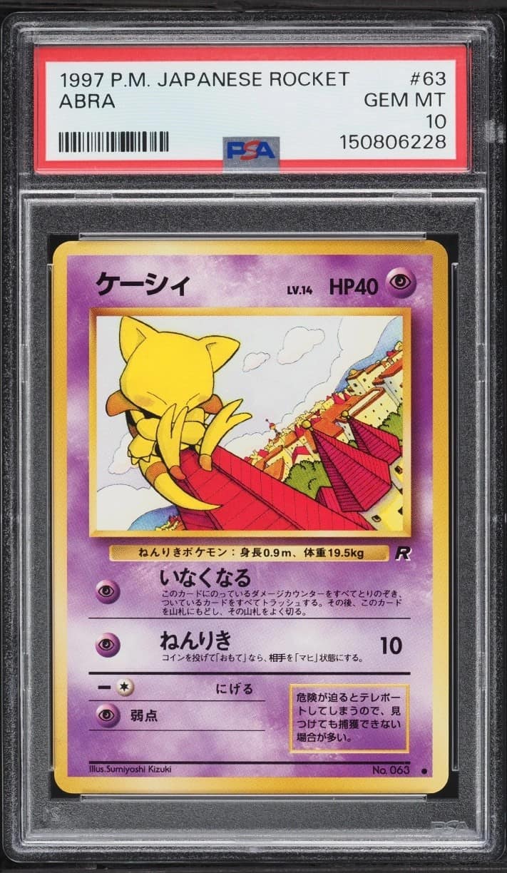 Abra