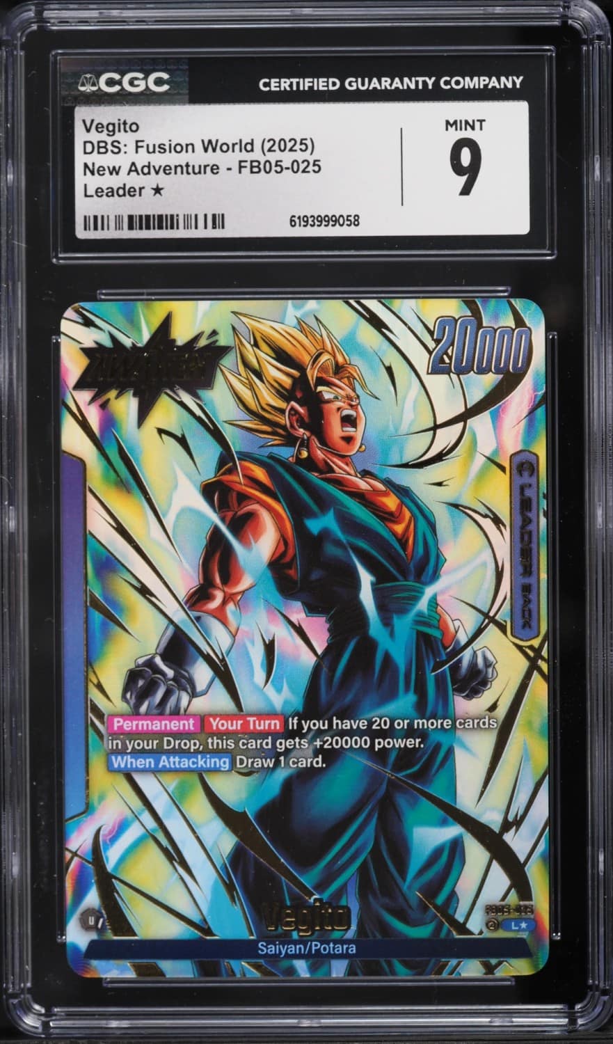 Vegito