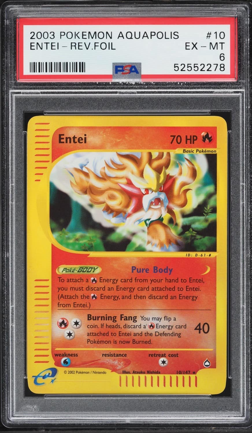Entei