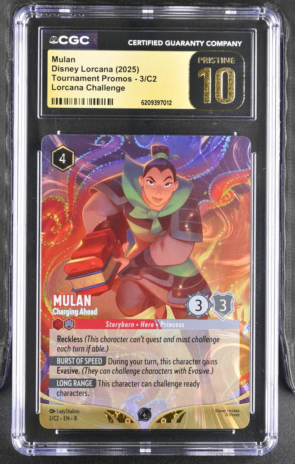 Mulan