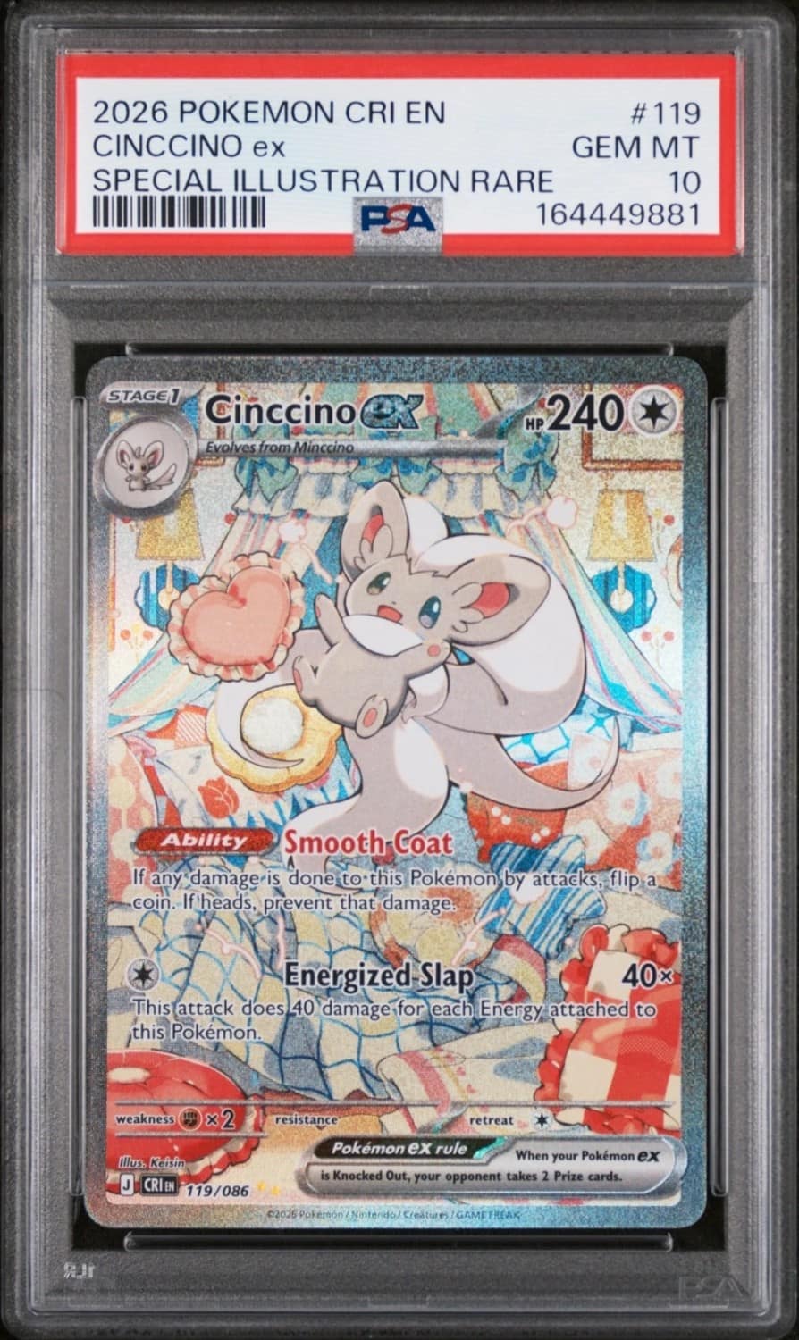 Cinccino Ex