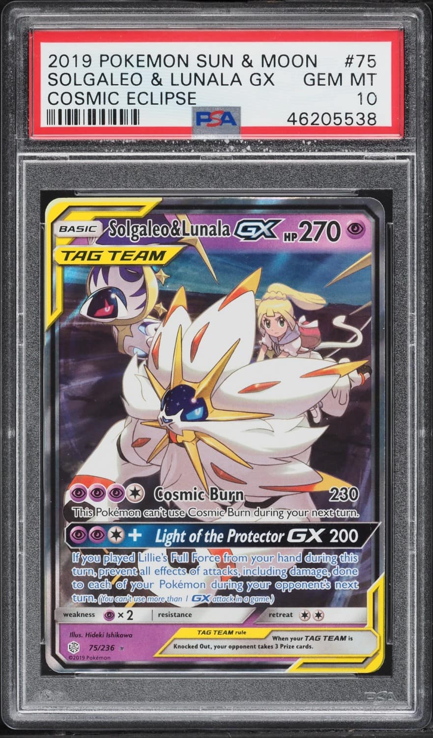 Solgaleo & Lunala Gx
