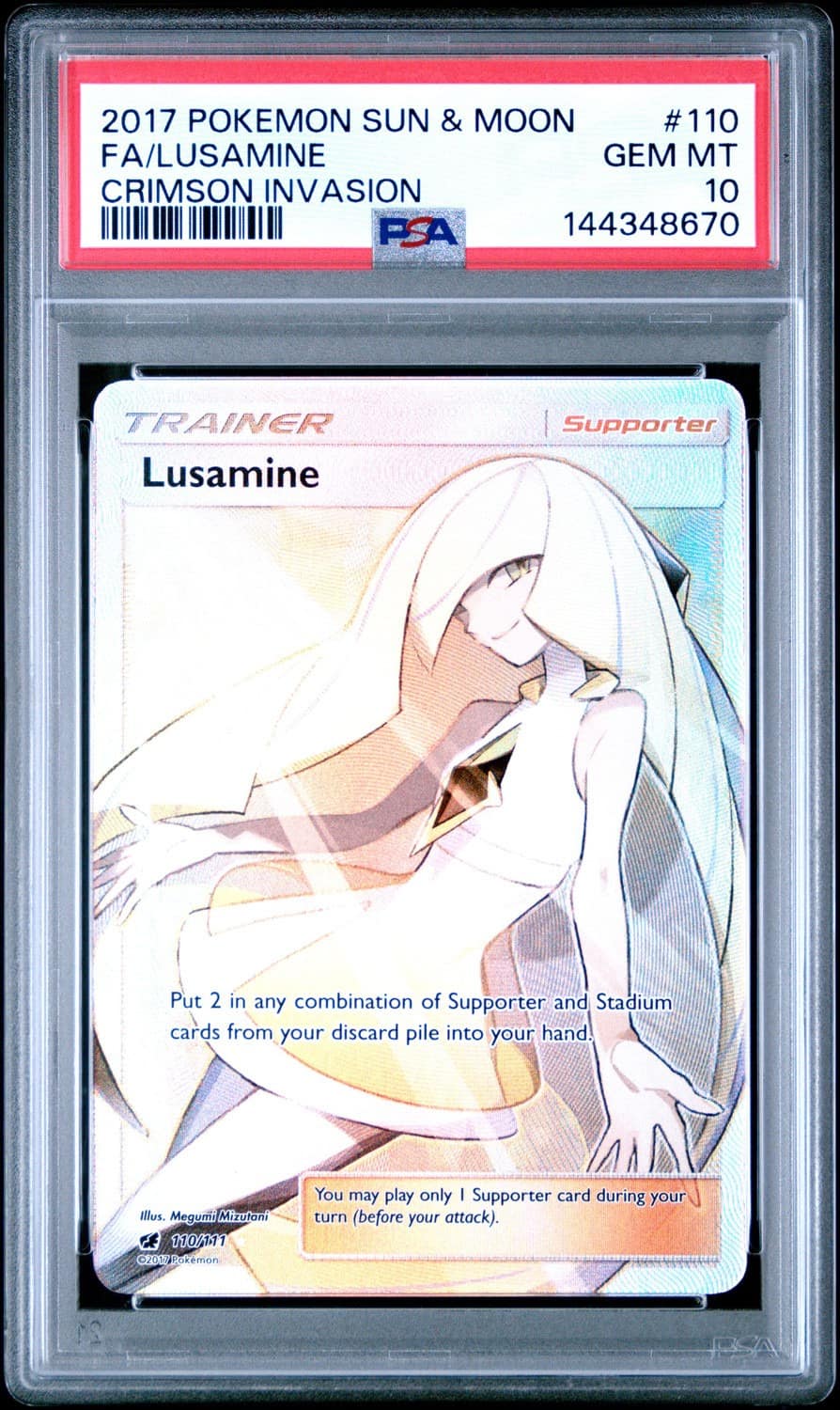 Lusamine