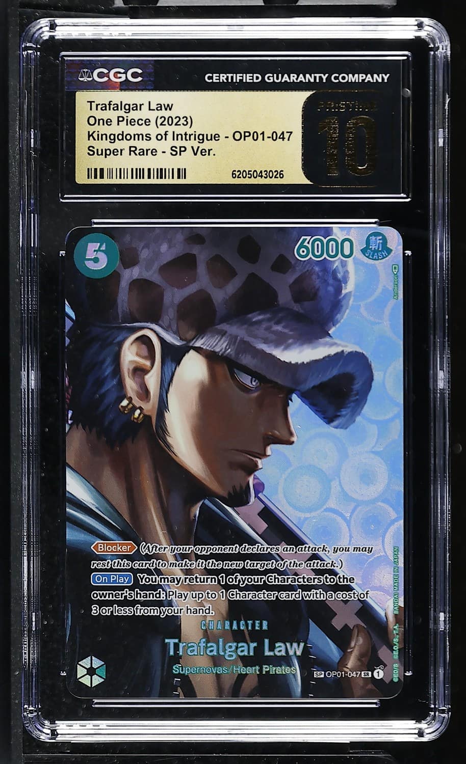Trafalgar Law