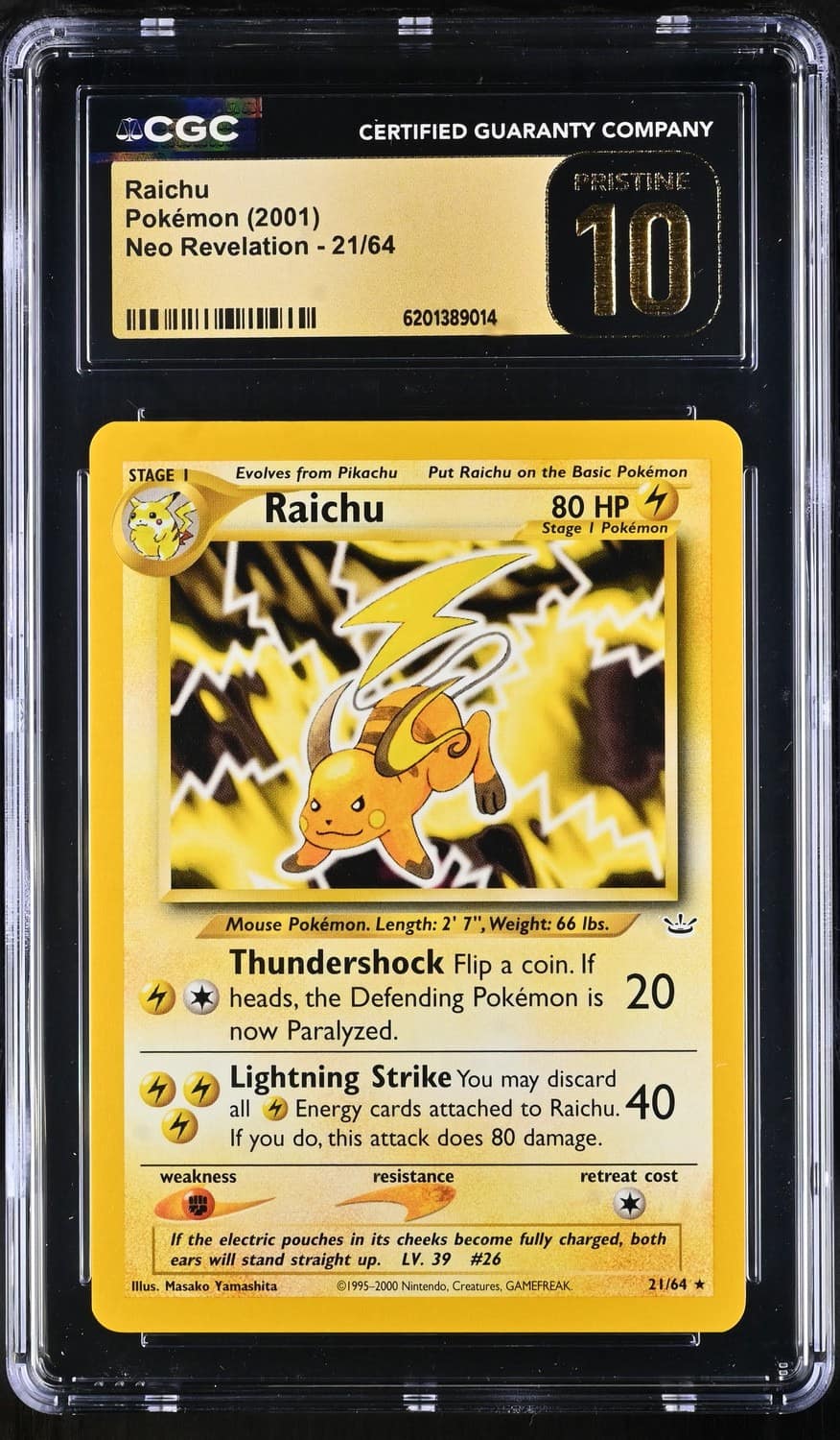 Raichu