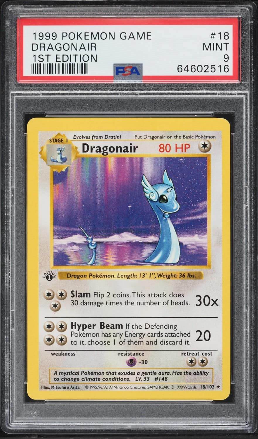 Dragonair