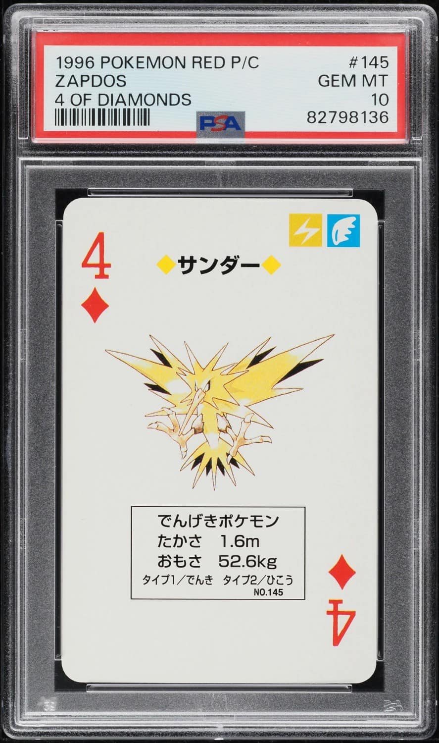Zapdos