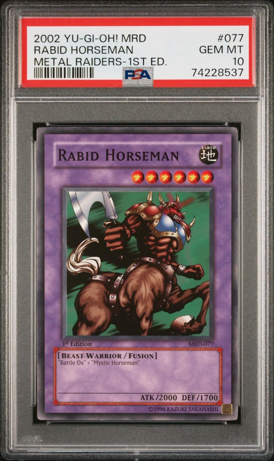 Rabid Horseman