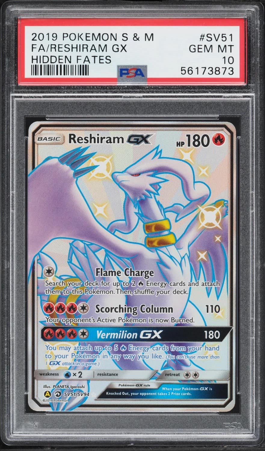 Reshiram Gx