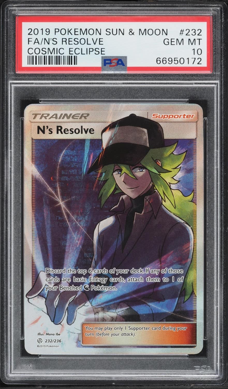 N'S Resolve