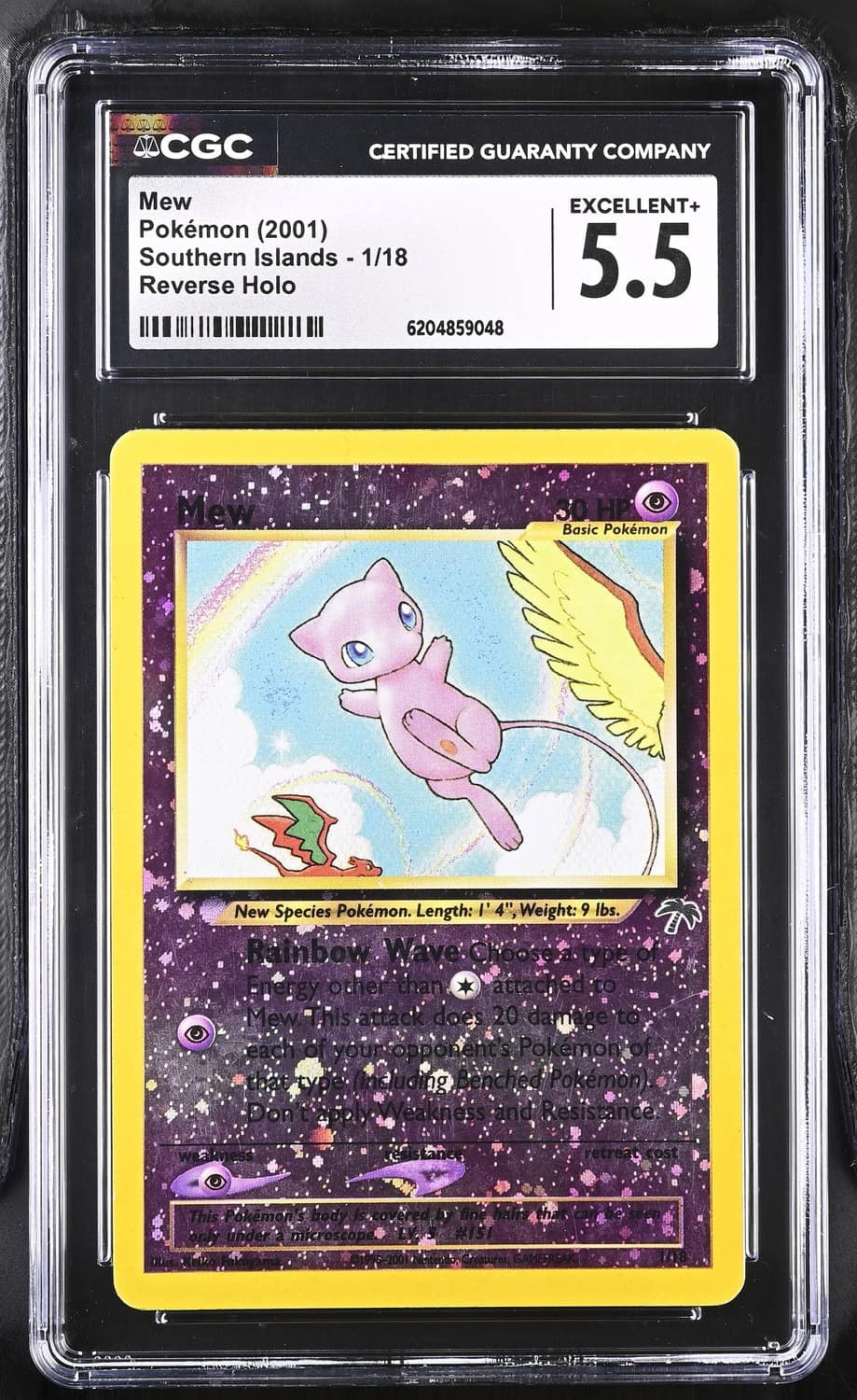 Mew
