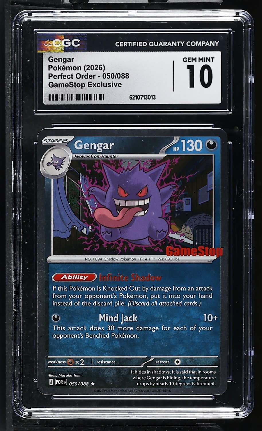 Gengar