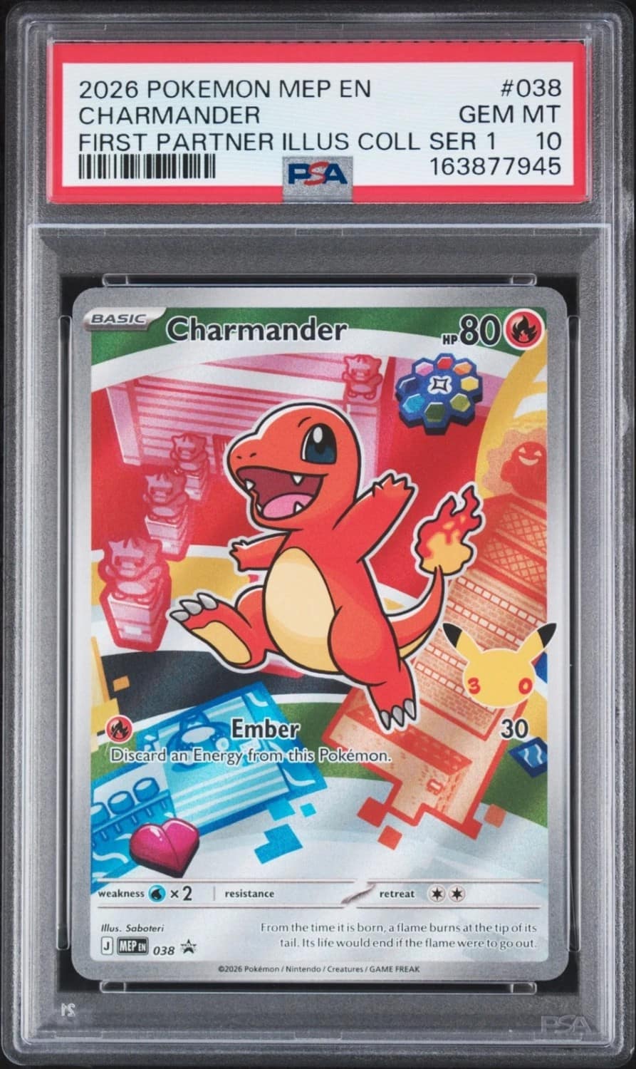 Charmander