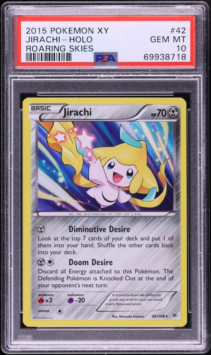 Jirachi