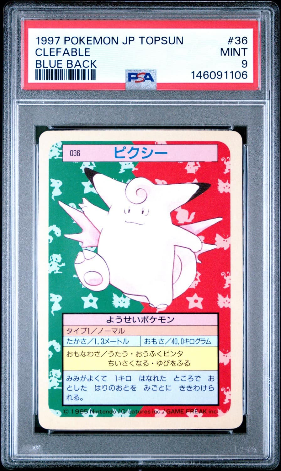 Clefable