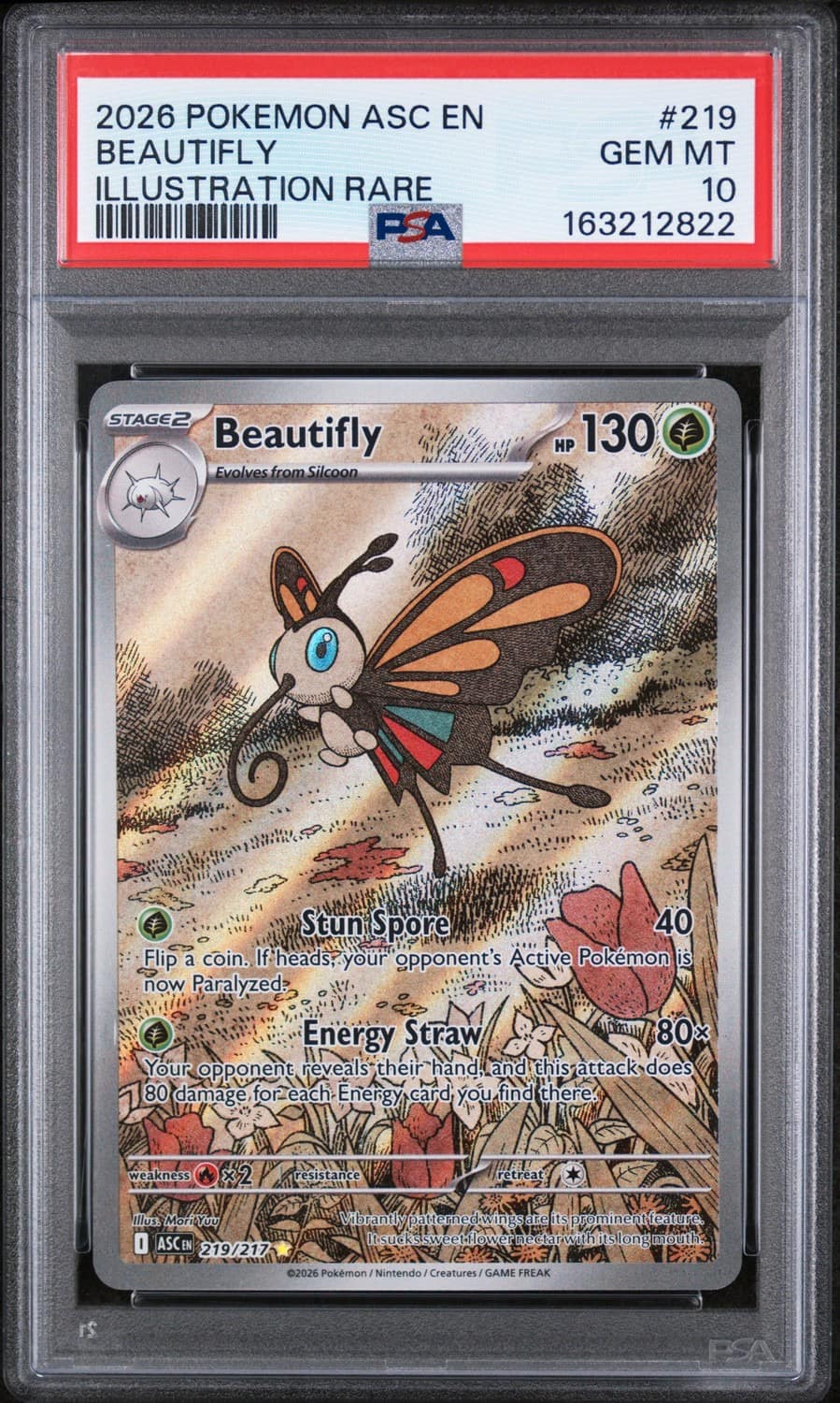 Beautifly