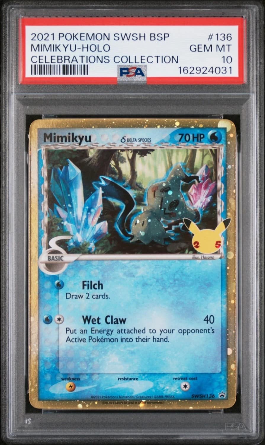 Mimikyu