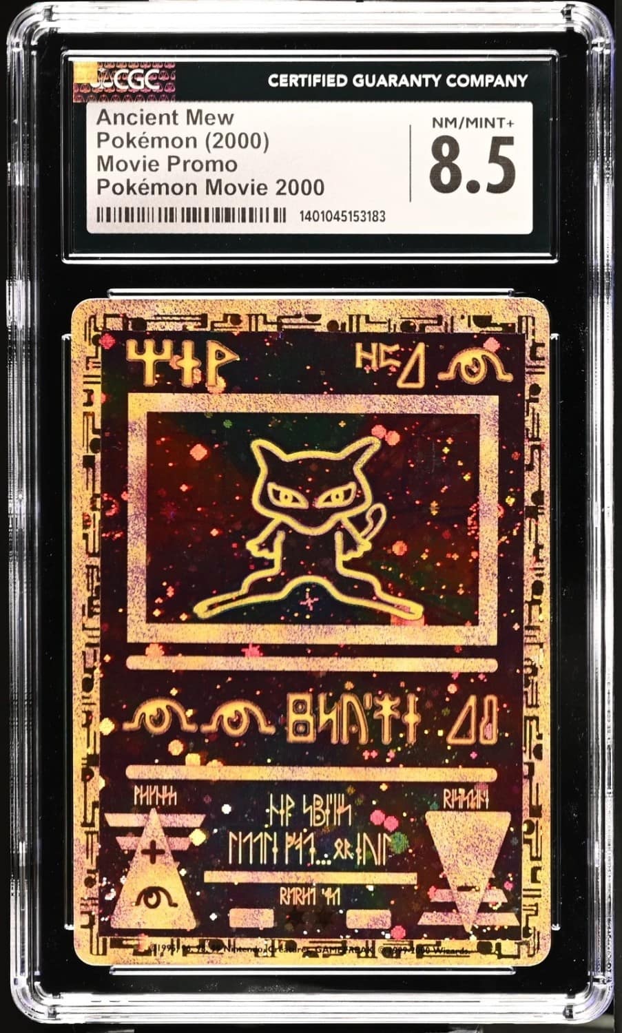 Ancient Mew