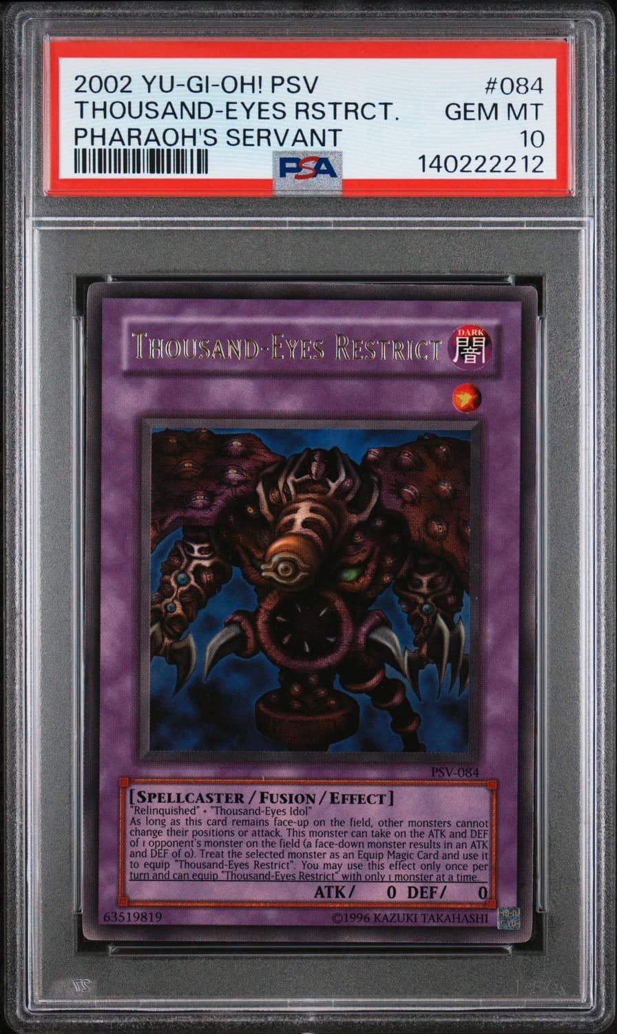 Thousand-Eyes Restrict