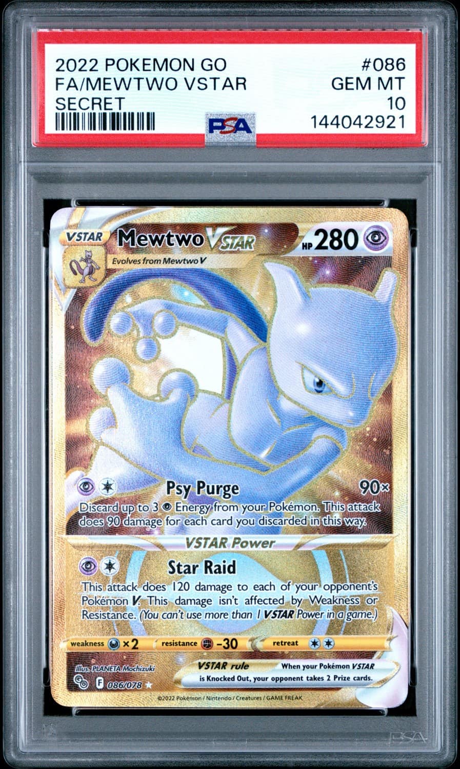 Mewtwo Vstar