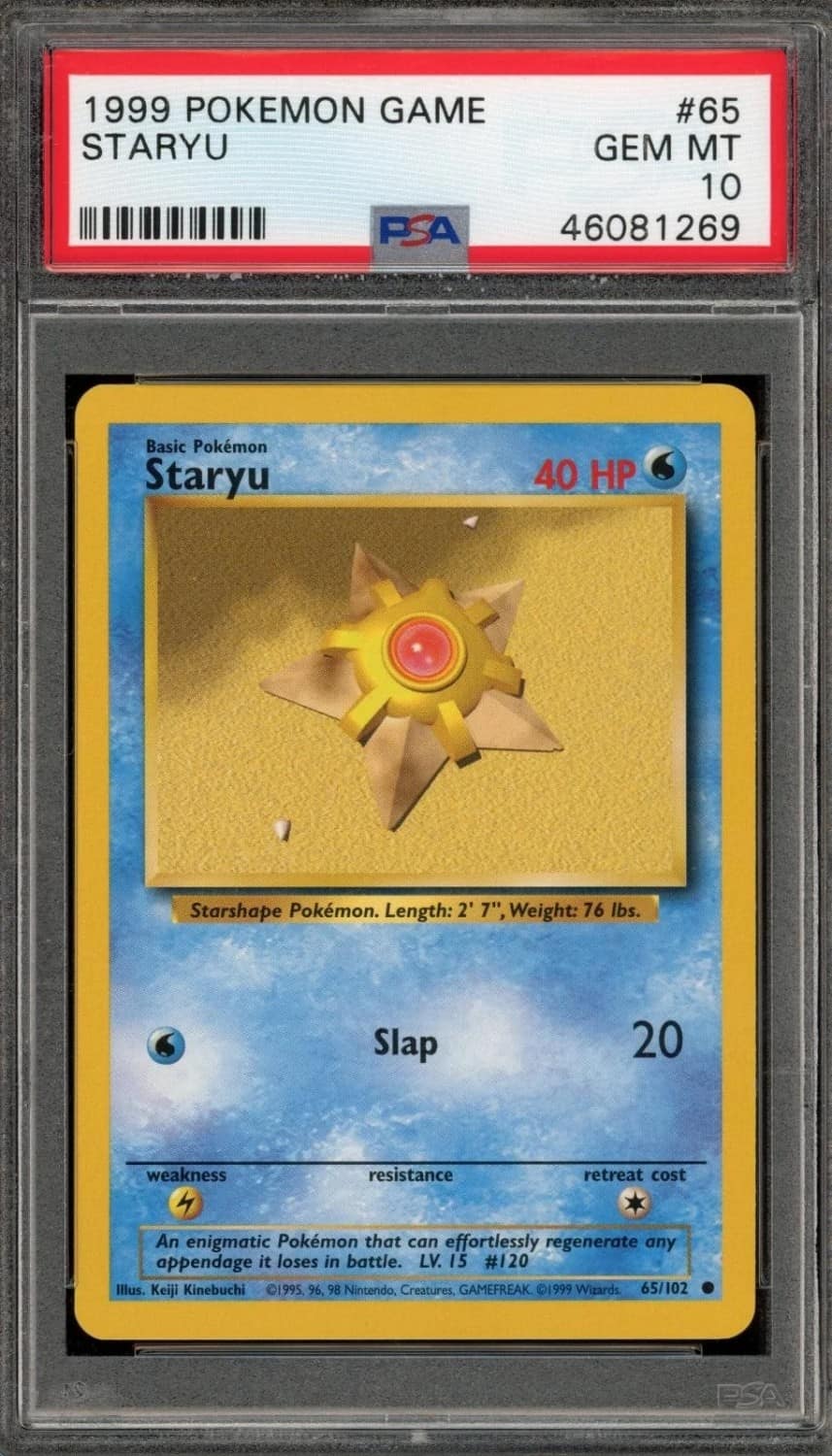 Staryu