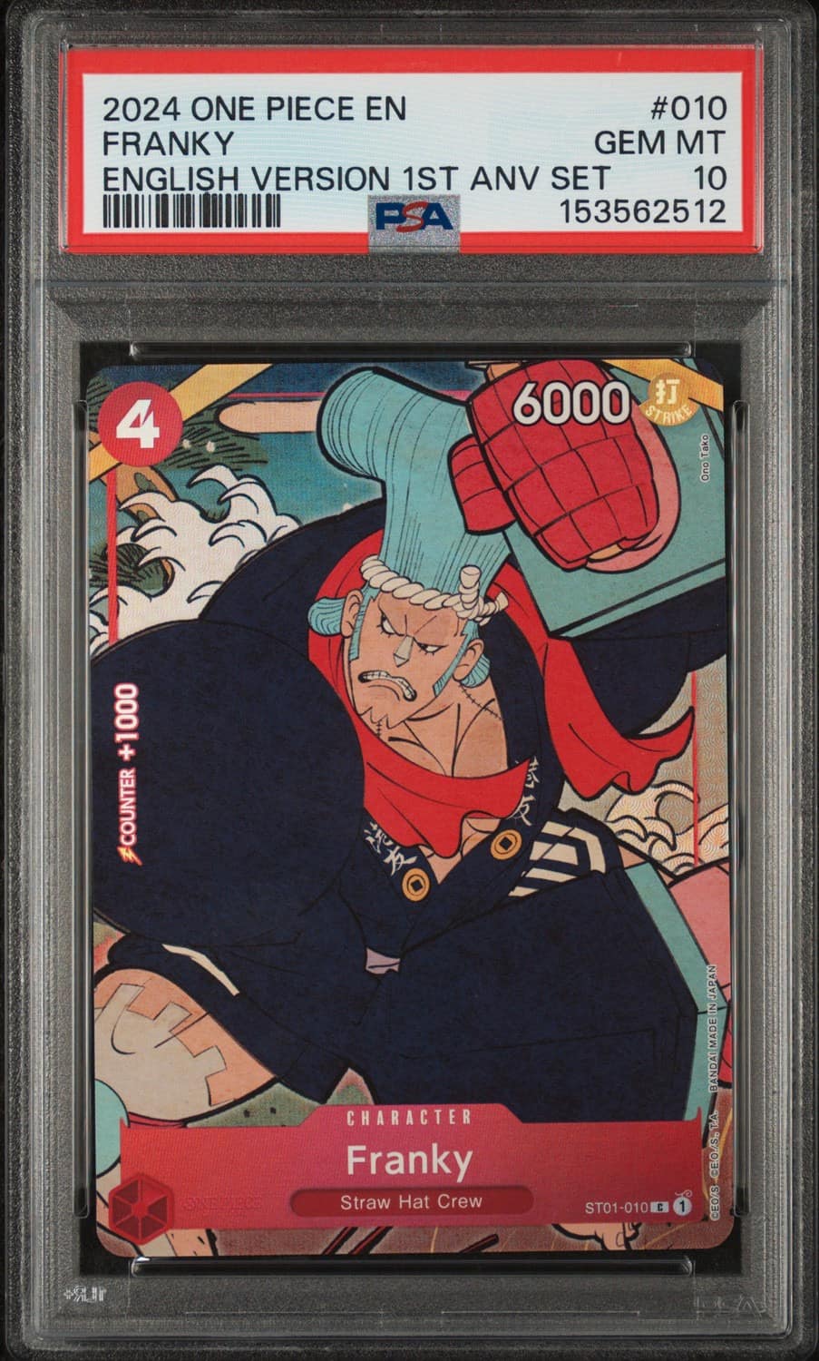 Franky