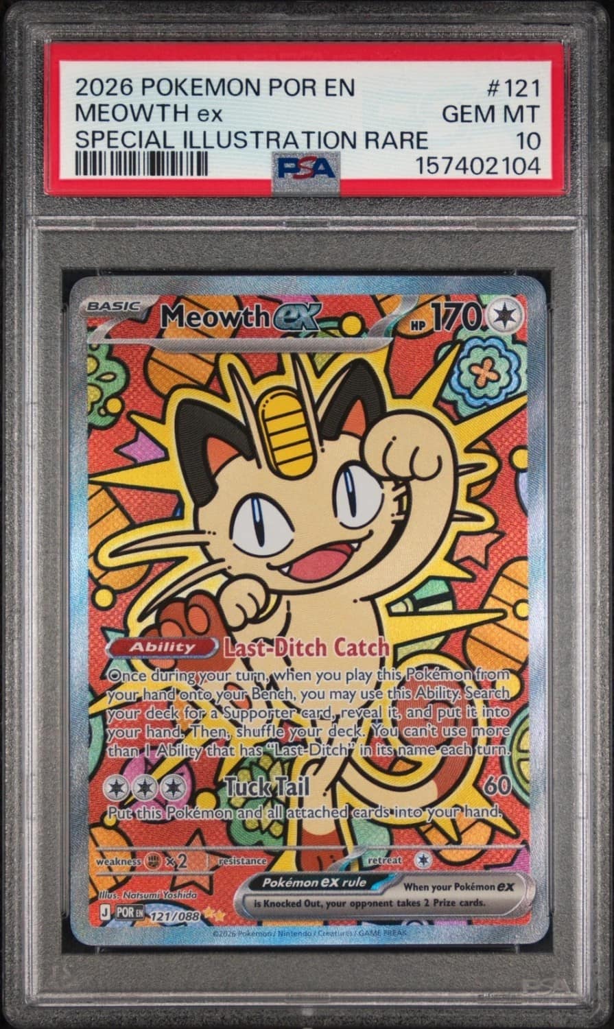 Meowth Ex