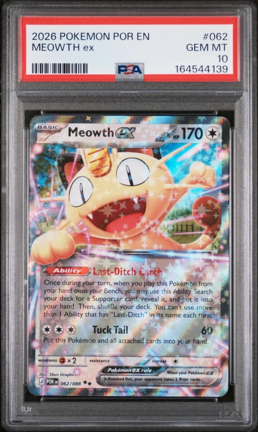 Meowth Ex
