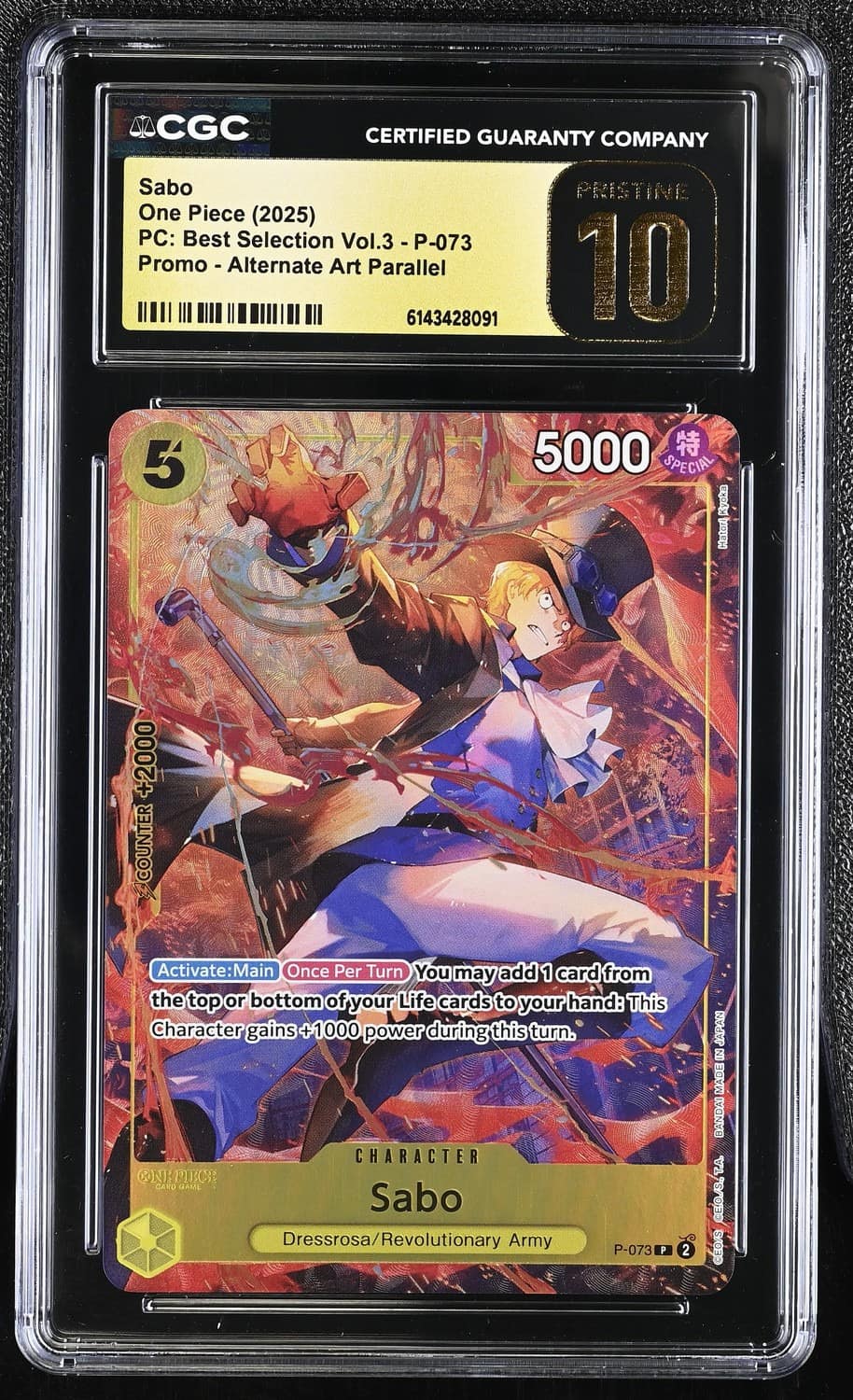 Sabo