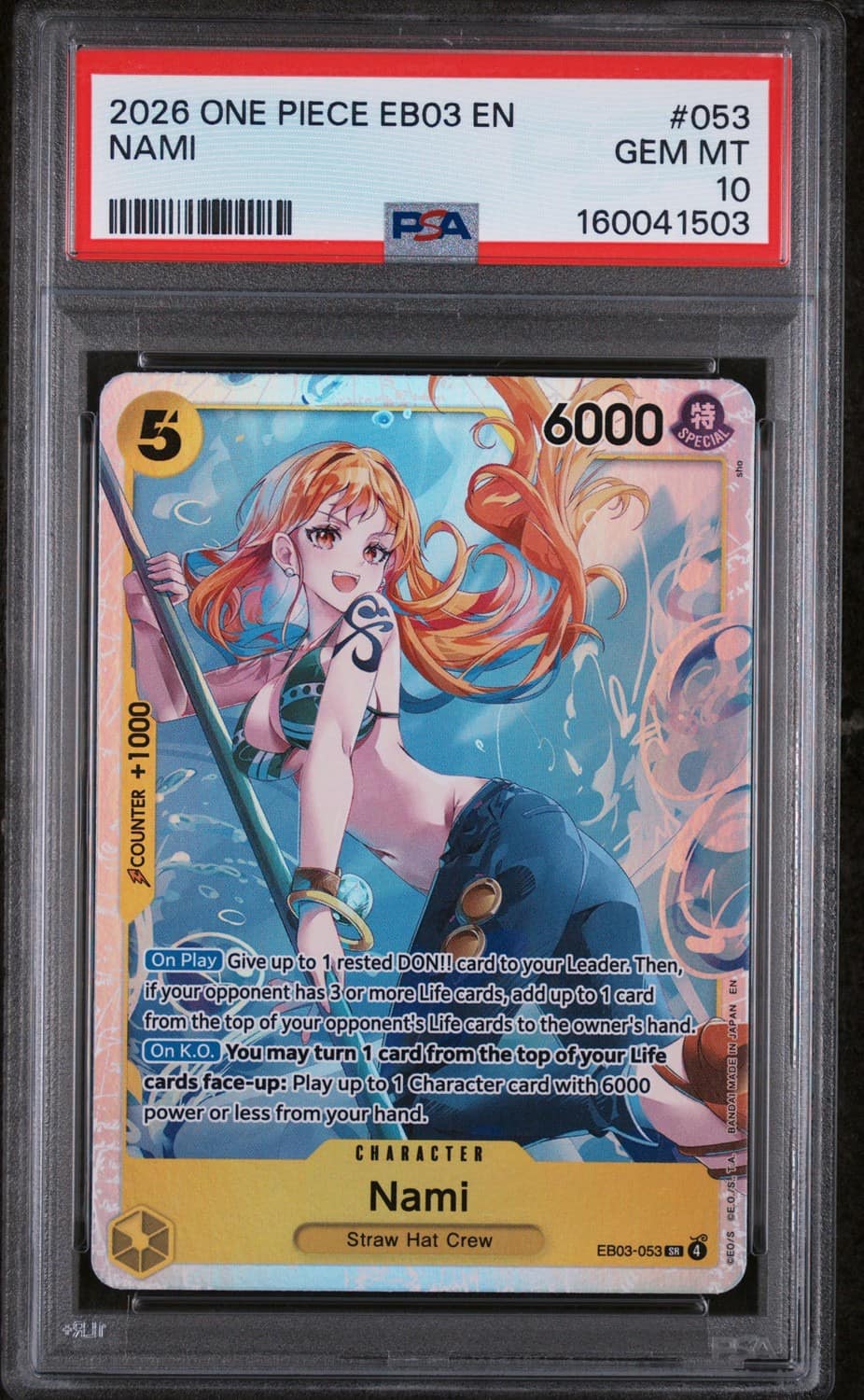 Nami
