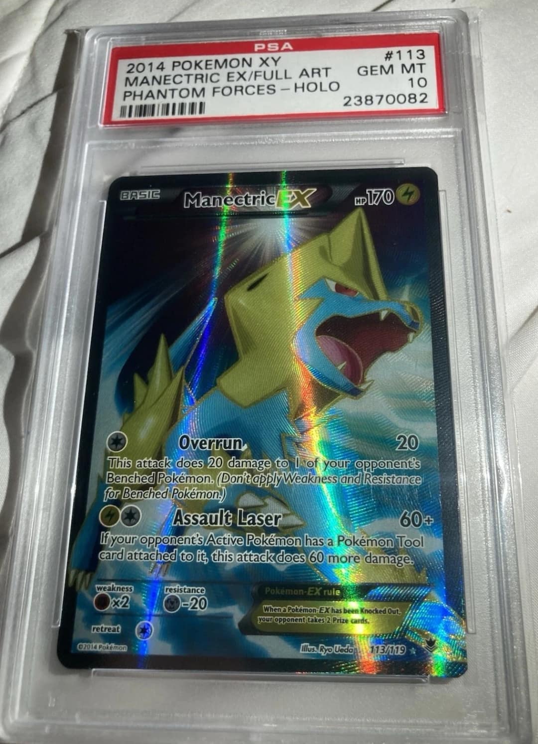 Manectric Ex