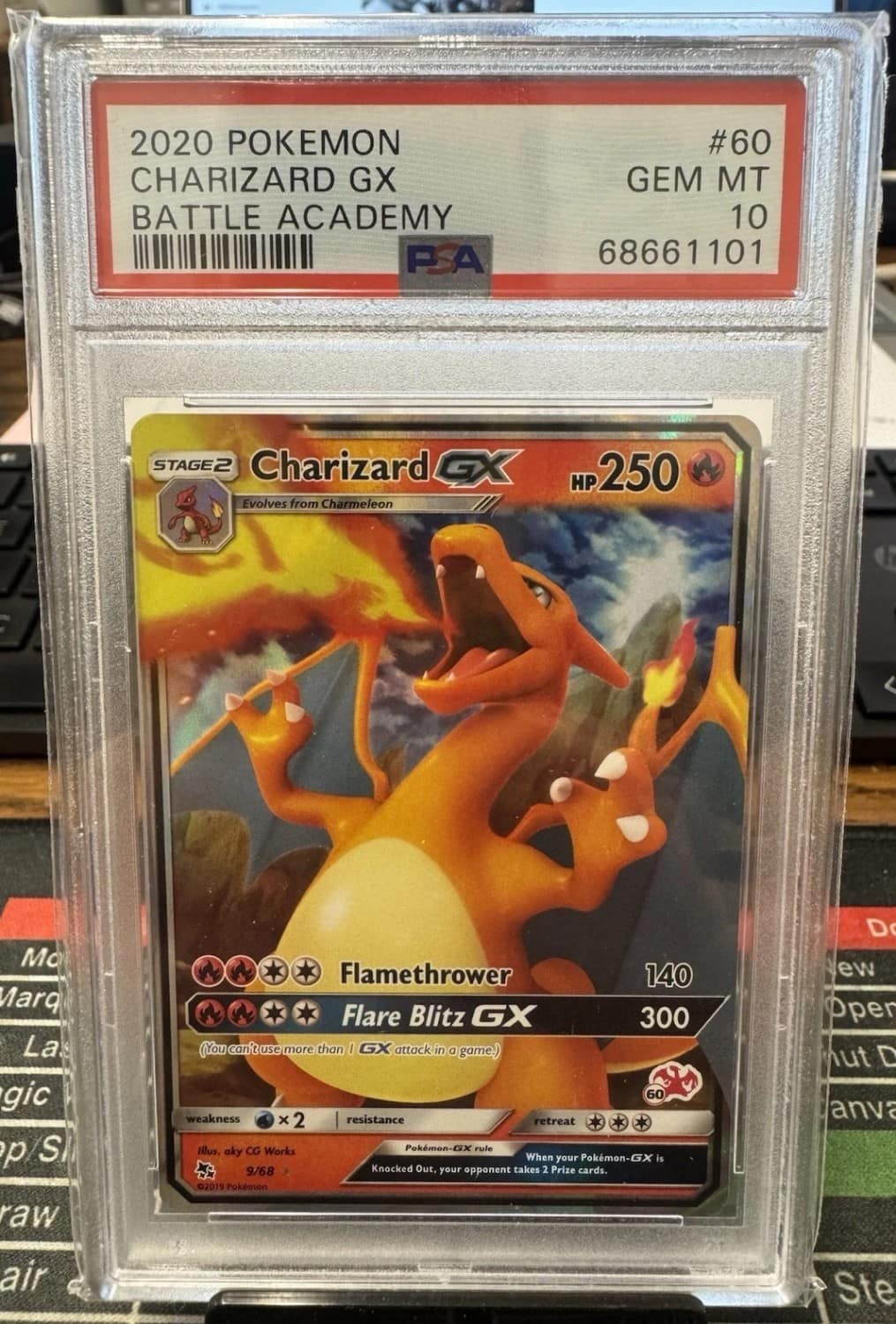 Charizard Gx