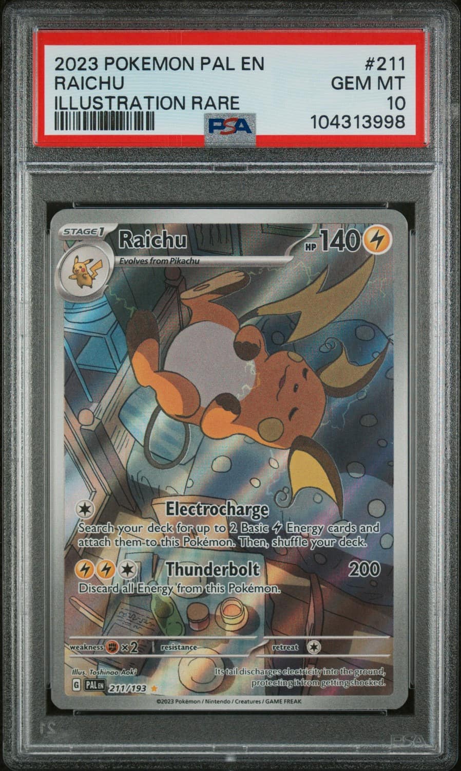 Raichu