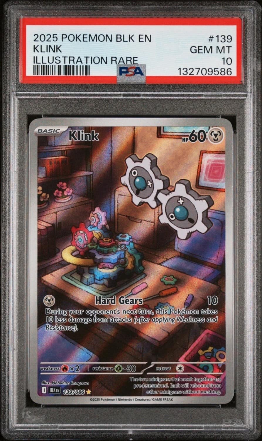 Klink