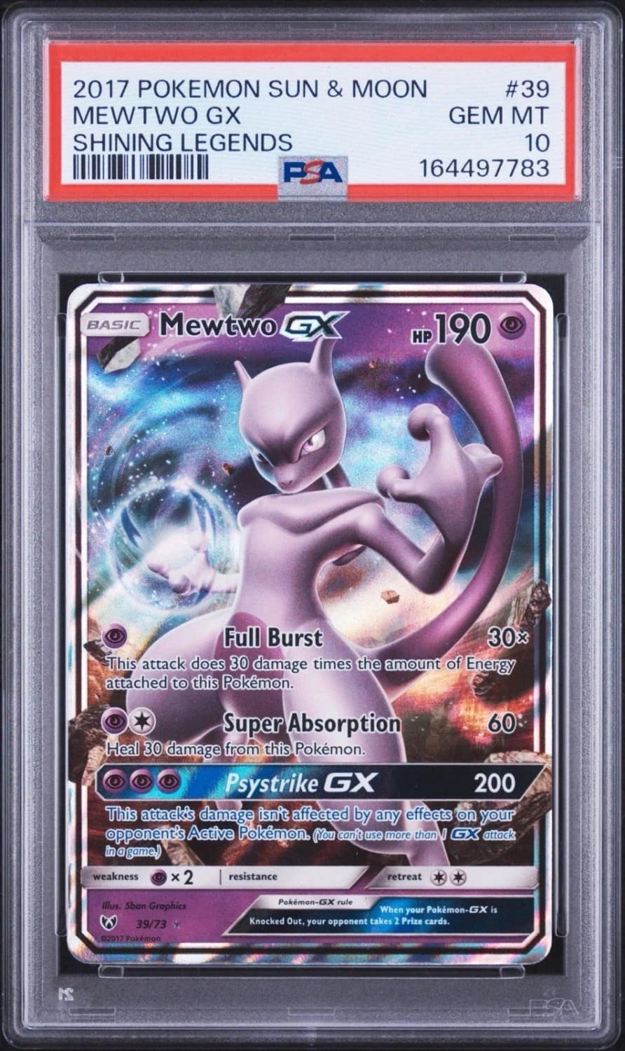 Mewtwo Gx