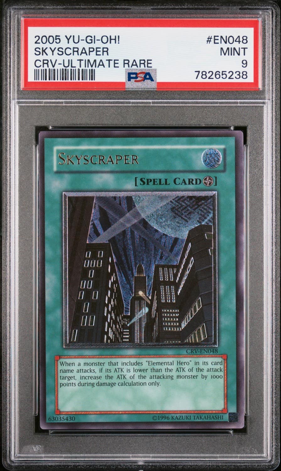 Skyscraper